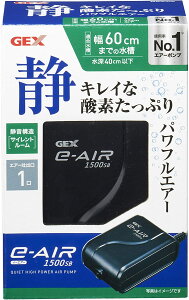 GEX(WFbNX) e`AIR 1500SB (GA[|v)