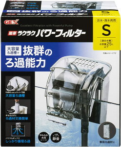 GEX(WFbNX) ȒP炭炭p[tB^[ S