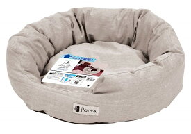 楽天市場 クール 冷感 ベッド カドラー ベッド マット 寝具 犬用品 ペット ペットグッズの通販 楽天市場 クール 冷感 ベッド カドラー ベッド マット 寝具 犬用品 ペット ペットグッズの通販