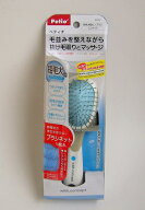 限定商品！Petio(ペティオ) 短毛犬用ピンブラシ ミニサイズ WC02
