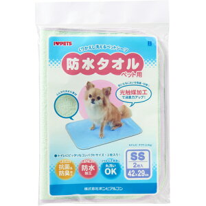 {rAR􂦂ybgV[c SSTCYO[