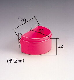 限定販売商品！コバヤシ 半月(大) (K-6)