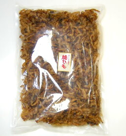 愛晃 焼き貝ひも 1kg
