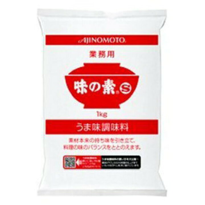 楽天市場】味の素 1kg (あじのもと 1キロ) 北海道、東北、沖縄地方は 