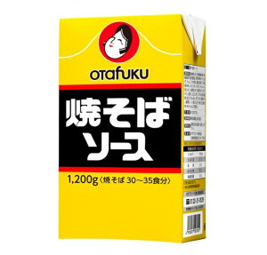 I^tN Ă΃\[X 1.2kg FT