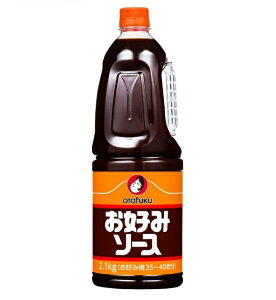 I^tN D݃\[X 2.1kg