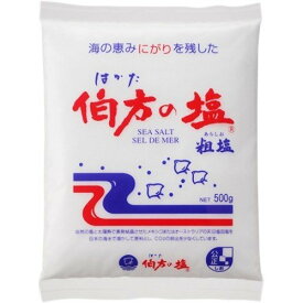 伯方の塩 粗塩 500g 北海道、東北、沖縄地方は別途送料あり