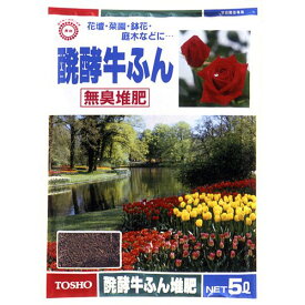 東商 醗酵 牛ふん 5L