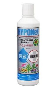 ����̔����i�I�y�L������2026.5�z �n�C�|�l�b�N�X ���t �E���ܓ��� 450ml (2604)