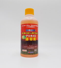 ヨーキ産業 グリホ41 (除草剤) 500ml 北海道、東北、沖縄地方は別途送料あり