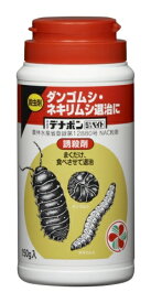 住友化学園芸 デナポン5％ベイト 150g 北海道、東北、沖縄地方は別途送料あり