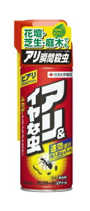 ZFw| AAg[GA][ 480ml