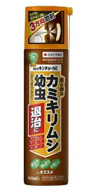 住友化学園芸 園芸用キンチョールE 420ml 北海道、東北、沖縄地方は別途送料あり