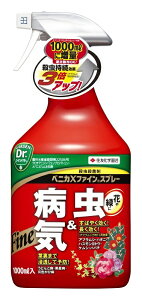 ZFw| xjJXt@CXv[ 1000ml