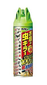 ݌ɌIt}L[ ̒L[ _uWFbg 480ml (2402)