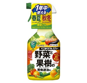 ZFw| xjJxWtXv[ 1000ml