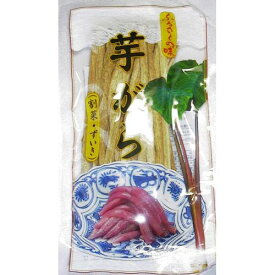 【メール便対応商品・メール便の場合同梱不可】ふるさとの味 芋がら 30g〇 北海道、東北、沖縄地方は別途送料あり