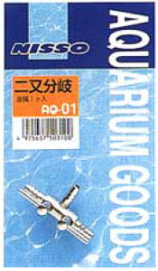 Nisso(jb\[) AQ-01 񖔕()