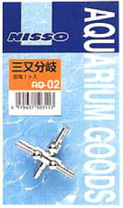 Nisso(jb\[) AQ-02 O()