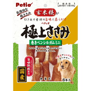 Petio(yeBI) ɏコ yVK~j 6{