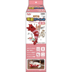 Petio(yeBI) Lp ǂd肮 Gr