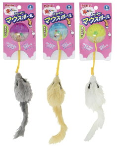 Petio(�y�e�B�I) �j�����Ƃ��yCHU�H �ӂ�ӂ�}�E�X�{�[��