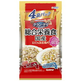 ユニチャーム グラン・デリ 総合栄養食 国産パウチ ほぐし成犬用 ビーフ入り×なんこつ入り 65g×4袋 北海道、東北、沖縄地方は別途送料あり