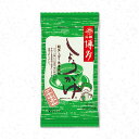 鳥土本舗 元祖博多しょうがゆ(20gx4袋入)