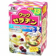 森永製菓 クックゼラチン 65g(5g×13袋)