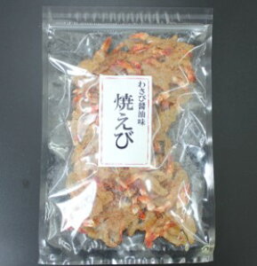 y[֑zW Ă 킳яݖ 300g@ăGr@ ܂