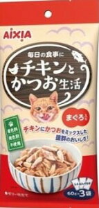 AIXIA(ACVA) `L܂ 60g×3