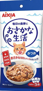AIXIA(ACVA) Ȑ  60g×3