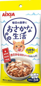 AIXIA(ACVA) Ȑ g܂ 60g×3