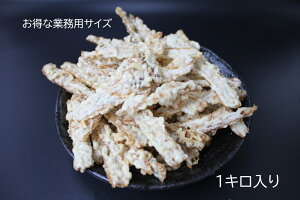 W א؂肷߂̂炩g 1kg