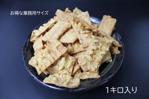  ȂCJV 1kg JJV ܂ 