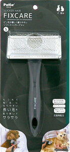 Petio(yeBI) @\tgXbJ[uVS