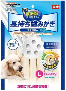 DoggyMan(hM[}) zCfgMU_KL13{