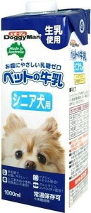 DoggyMan(hM[}) ybg̋ VjAp 1L