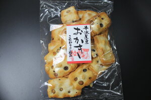 訳あり販売品!なかやま商店 丹波黒豆おかき久助160g 賞味期限2025.11.16