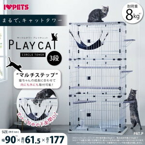 {rAR T[N^[ vCLbg 3i^Cv