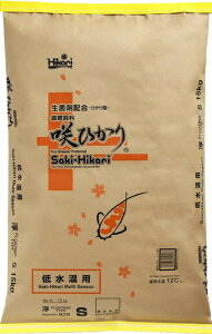 Ђ ᐅp S 15kg