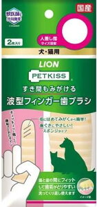 CI PETKISS g^tBK[uV 2