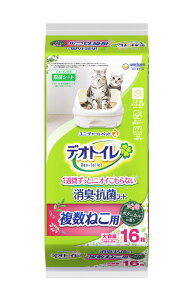 j`[ fIgC˂pӂ荁LERۃV[g{^jJ̍ 16