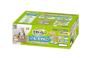 fIgC 炭炭Vv { CguE