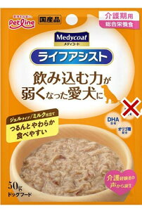 fBR[g CtAVXg WF^Cv ~Ndā@50g