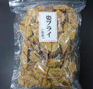 愛晃　姿フライ(折れ)　1kg