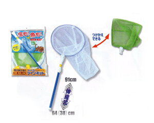 ʌIG[ NEW !RpNgcClbg RpNgpA~ TNS-24iԁj