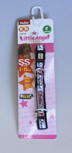 限定セール!Petio(ペティオ) チャーミングカラー (首輪) 10 ピンク SSサイズ (W56185) 【メール便専用・その他の商品と同梱不可】*