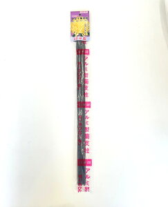 ̔iI ؉ A~ _}ex 3{(2507)