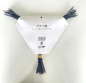 ̔iI ؉ _}p X[p[CoCh 10{ (2507)